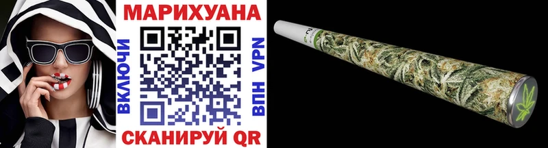 ГЕРОИН Липки
