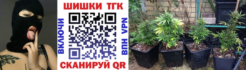 Купить Липки A PVP  Меф мяу мяу  МДМА  Марихуана  Кокаин  ГАШИШ 