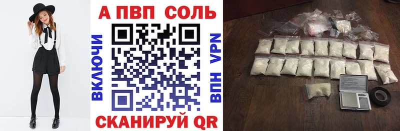 А ПВП СК  сколько стоит  Липки 