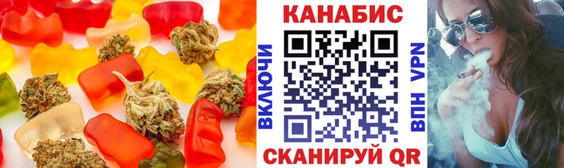 Cannafood конопля  Липки 