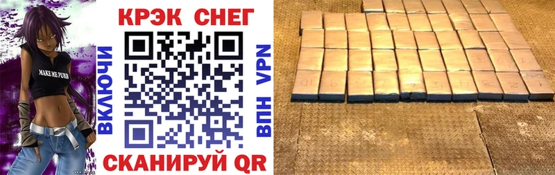 купить наркотики цена  Липки  COCAIN Боливия 