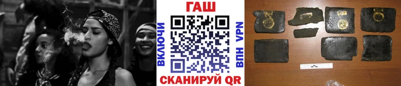 хочу   Липки  Гашиш VHQ 