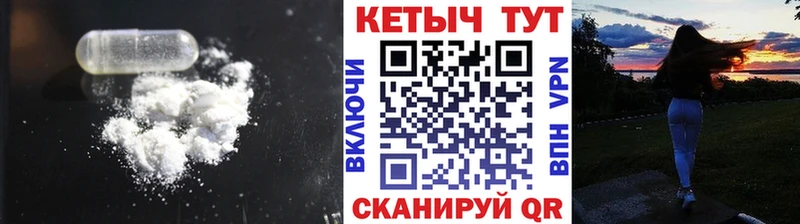 даркнет сайт  Липки  КЕТАМИН ketamine 