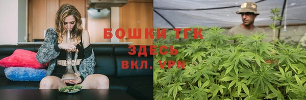 марки lsd Балабаново