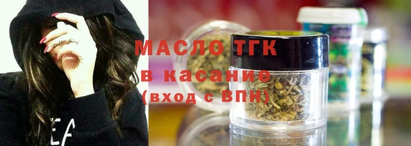 PSILOCYBIN Баксан