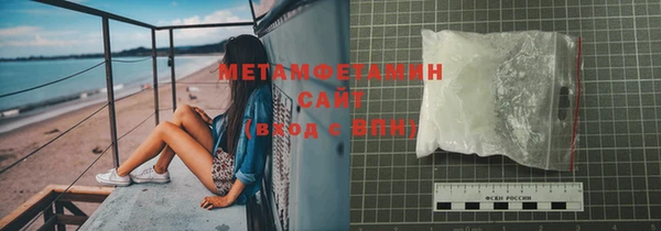 PSILOCYBIN Баксан