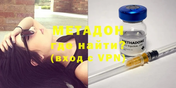 мескалин Балахна