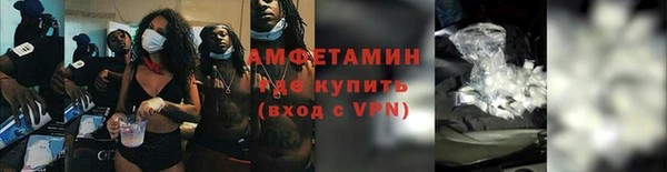 PSILOCYBIN Баксан