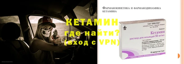 PSILOCYBIN Баксан
