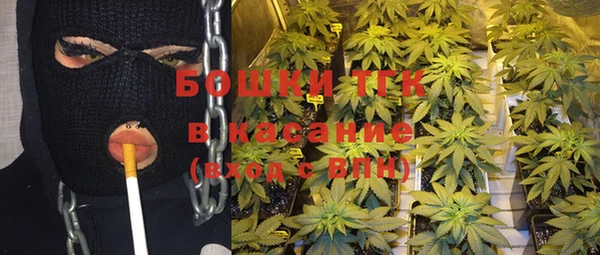 марки lsd Балабаново
