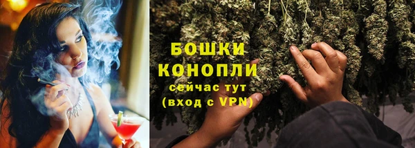 марки lsd Балабаново
