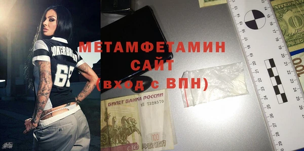 PSILOCYBIN Баксан