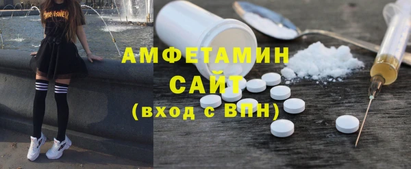 MDMA Аркадак