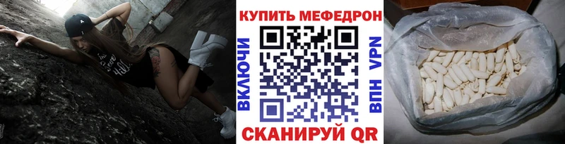 хочу   Липки  МЕФ мука 