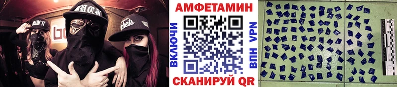 это какой сайт  Липки  MEGA ссылки  МЕТАМФЕТАМИН Methamphetamine  купить наркоту 